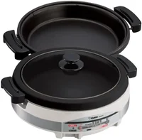 EP-RAC50 Gourmet d'Expert 1350-Watt Electric Skillet 1