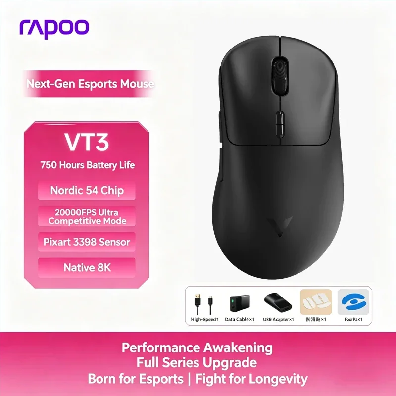 53g 초경량 매크로 사용자 지정 가능 라푸 VT3 VT3 MAX 인체공학적 무선 게이밍 마우스