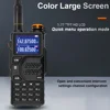 Baofeng 12W UV K5 Plus V2 Walkie Talkie Air Band AM Two Way Comumicador Station Amateur Ham Wireless Receiver Portable Radios 2