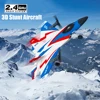 RC Plane F22 Stunts Plane 2.4G Radio Control Glider Remote Control 3D Plane Glider Airplane EPP Foam Boys Toys for Children 2