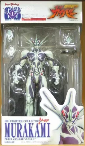 Original BFC MAX 11Bio Booster Armor Guyver Masaki Murakami Action 