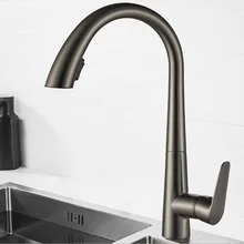 

Stainless Steel Kitchen Pull Cold and Hot Faucet Gun Ash Rotatable Hidden Vegetable Washing Basin Sink Faucet Black Water Tap