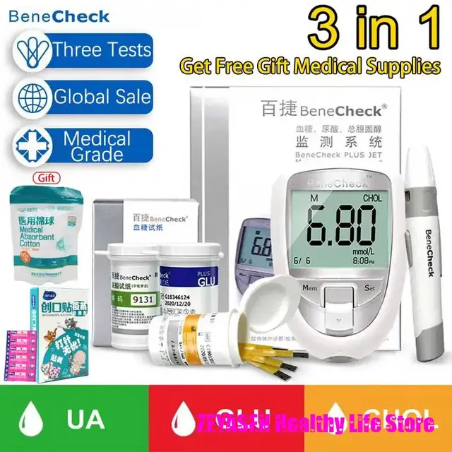 Benecheck 3in1 Blood Glucose&uric Acid&cholesterol Meter Household Glucometer Kit Diabetes Gout Tester Monitor Device&test Strip