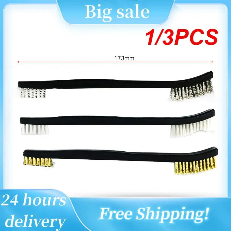 

1/3PCS lot Mini Double-end Wire Polishing Brush Metal Nylon Wire Cleaning Rust Brush Auto Gas Stove Accessories Pipe Cleaning