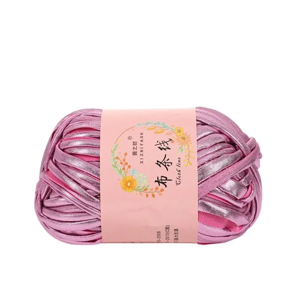 Imitation Leather Crochet Yarn Magic Color DIY Hand Knitting Shiny Yarn Ball