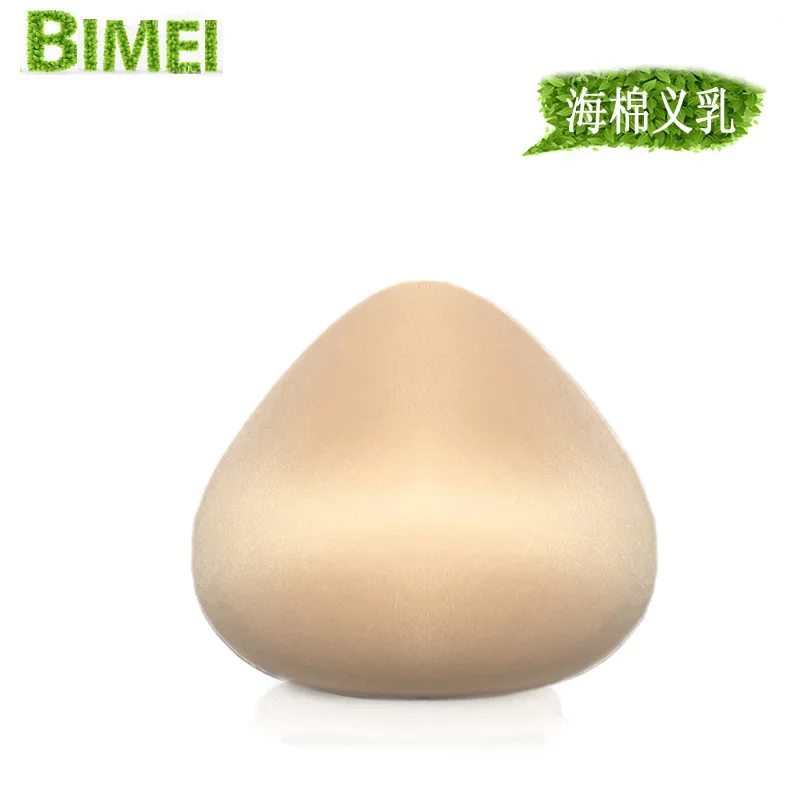 Sub-version honeycomb full-hole new micro-porous fake breast light