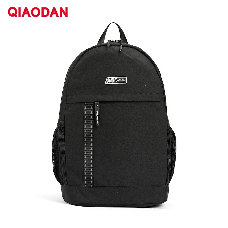 QIAODAN Backpack New Large Capacity Fashion Light Weight Sports Versatile Solid Multi-pocket Travel Bags LUA41230104
