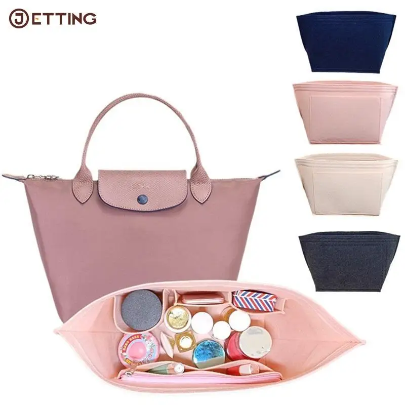 Рисунок 2 - Фетровая сумка-вкладыш для сумок Longchamp