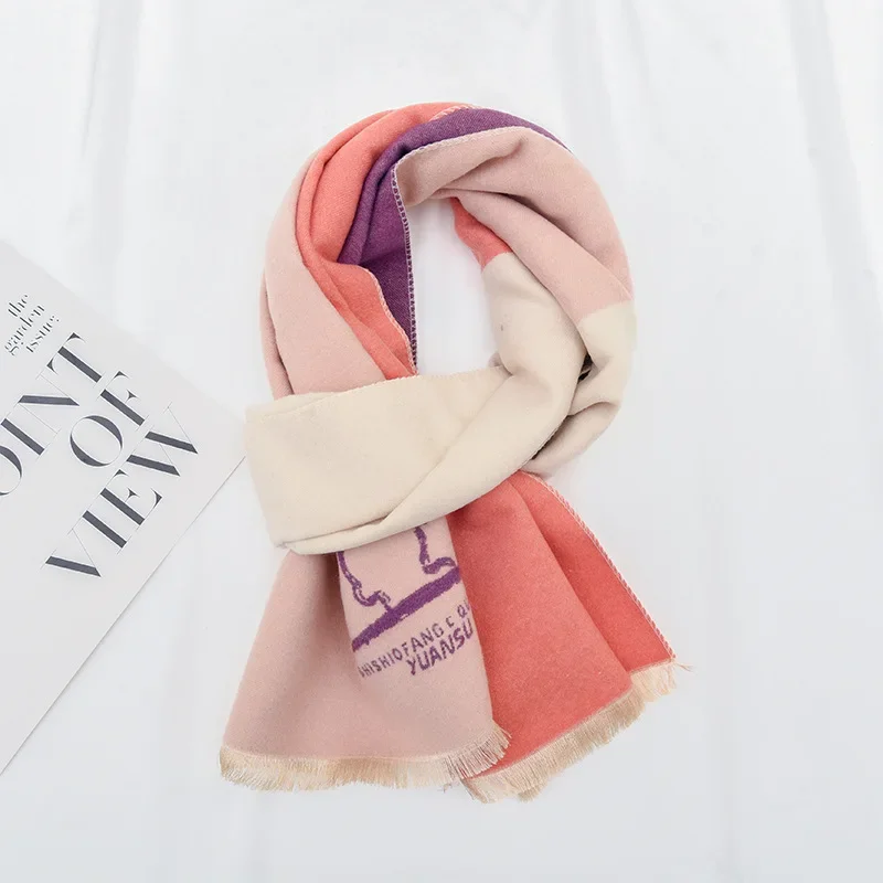 Cute Cartoon Rabbit Printed Children's Scarf for Boys and Girls Fashion Winter Imitation Cashmere Windproof Warm Scarves Shawl