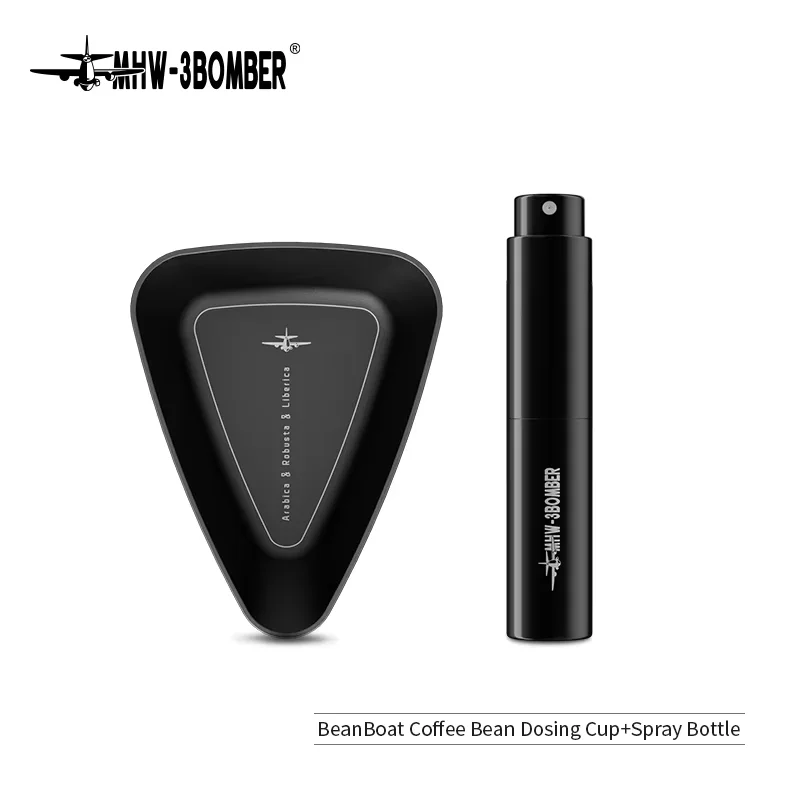 مكيال قهوة فاخر من الألومنيوم