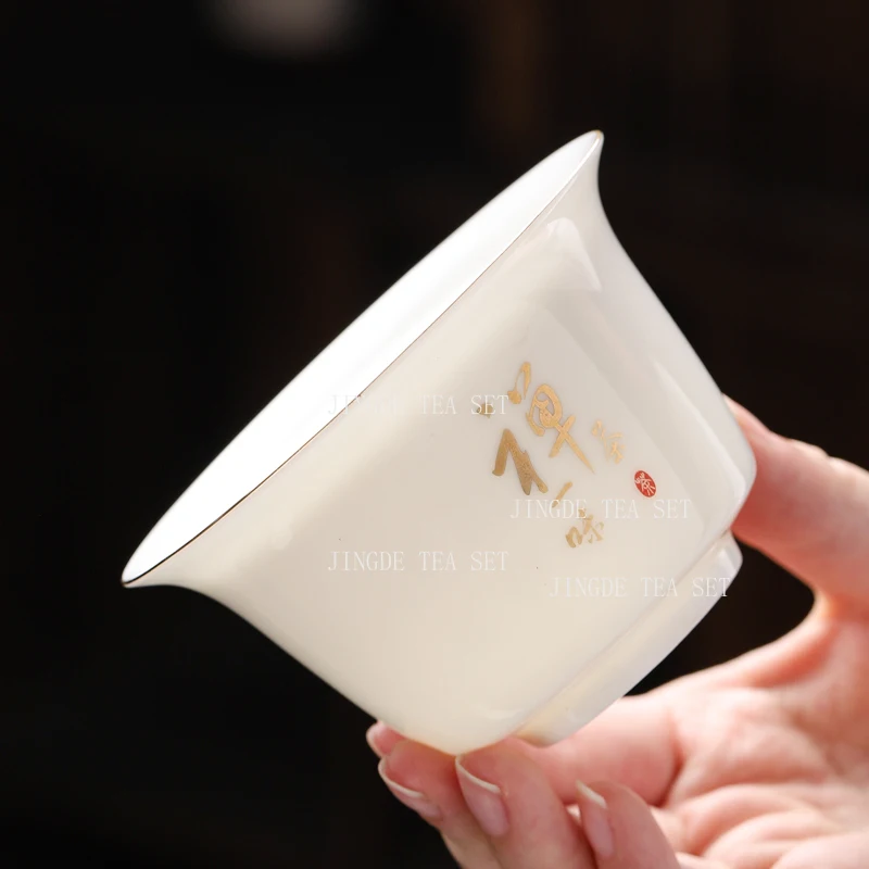 Sheep Fat Jade Covered Bowl 360 Degree Outflow Tea Filter Bowl Household White Porcelain Kung Fu Tea Bowl Ceramic Teacup