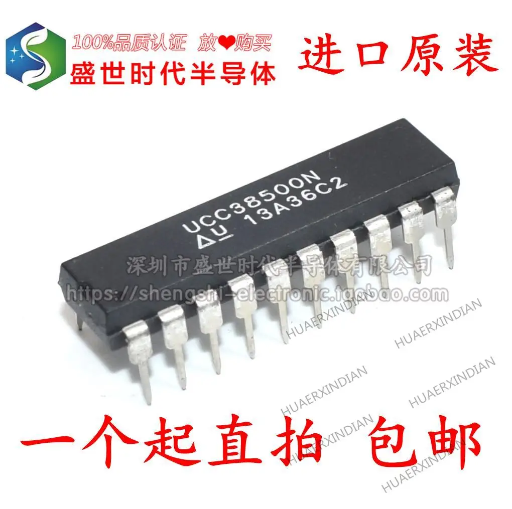 

10 шт. новый оригинальный UCC38500N DIP-20 PWM