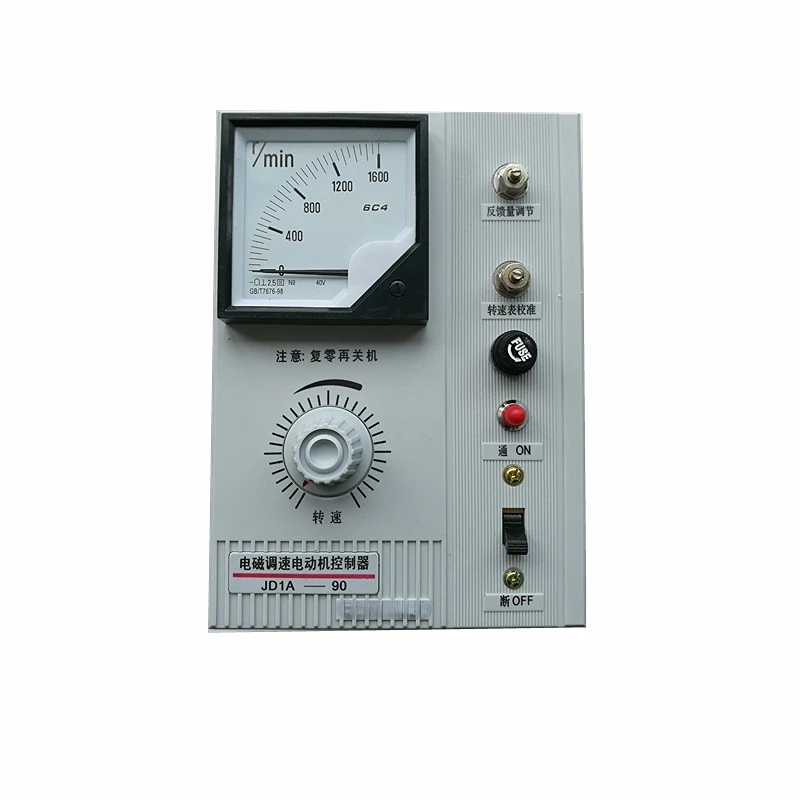 

JD1A-90 AC 220V electromagnetic adjustable speed motor control