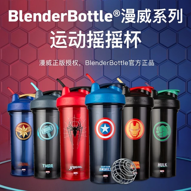 819ML Marvel Avengers Water Bottle Fitness Shaker Sports Water Cup Men's  Whisk Protein Shake Powder Cup