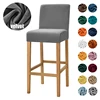 Velvet Fabric Bar Stool Chair Cover Spandex Stretch Short Back Chair Covers for Dining Room Cafe Home Small Size Seat Slipcover 1