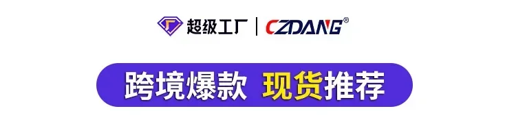 Рисунок 5 - Многофункциональный цифровой детектор фаз