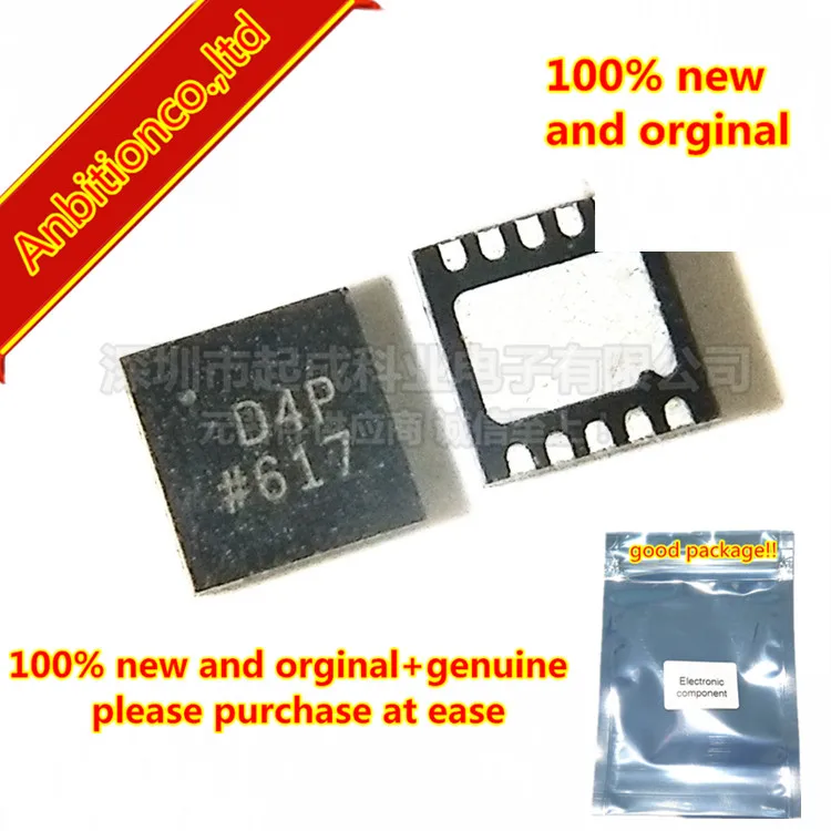 

5pcs 100% new original AD5259BCPZ5-R7 D4P QFN Nonvolatile, I2C-Compatible 256-Position, Digital Potentiometer in stock