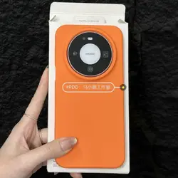 Premium Liquid Silicone Rubber Case - Soft Back Cover with Fall Protection - Huawei Mate 80 Pro (Orange)