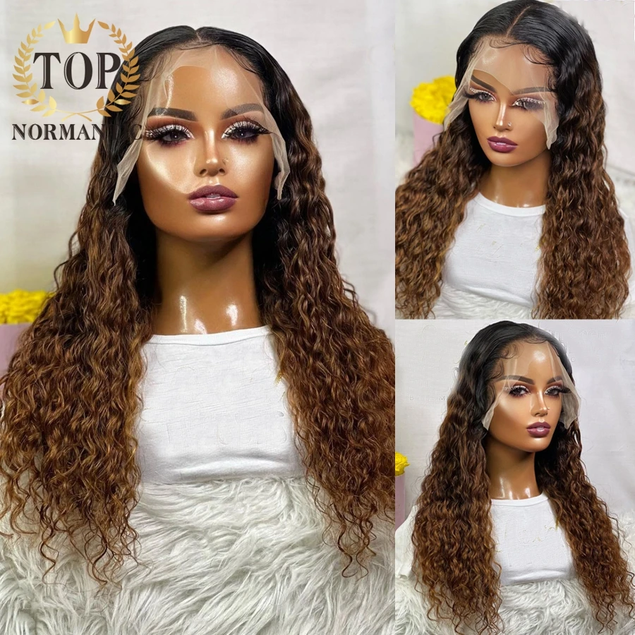 Topnormantic Ombre коричневый цвет