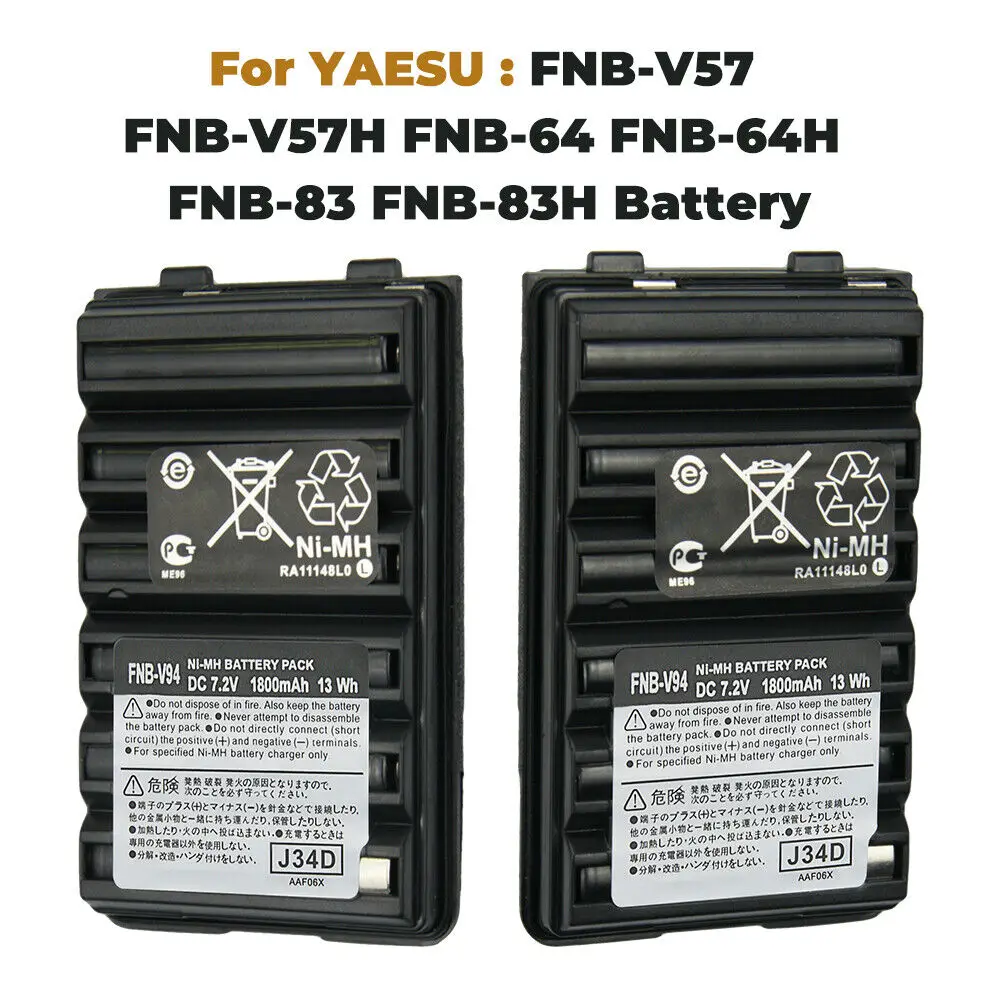 Рисунок 4 - Φ 7,2 V 1800mAh FNB-V94 Аккумулятор