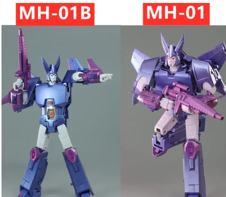 

In Stock MHZ TOYS MH-01 MH01 MH-01B MH01B Cyclonus Hurricane KO FT-29 High Quality Figure With Box