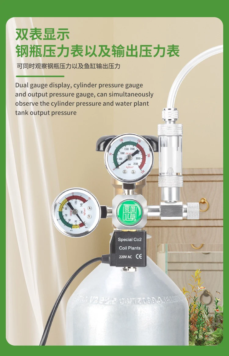 CO2 Regulator DIY Aquarium CO2 Regulator Magnetic Solenoid Kit Check Valve Fish Tank Accessories CO2 Control System Reactor Generator Set