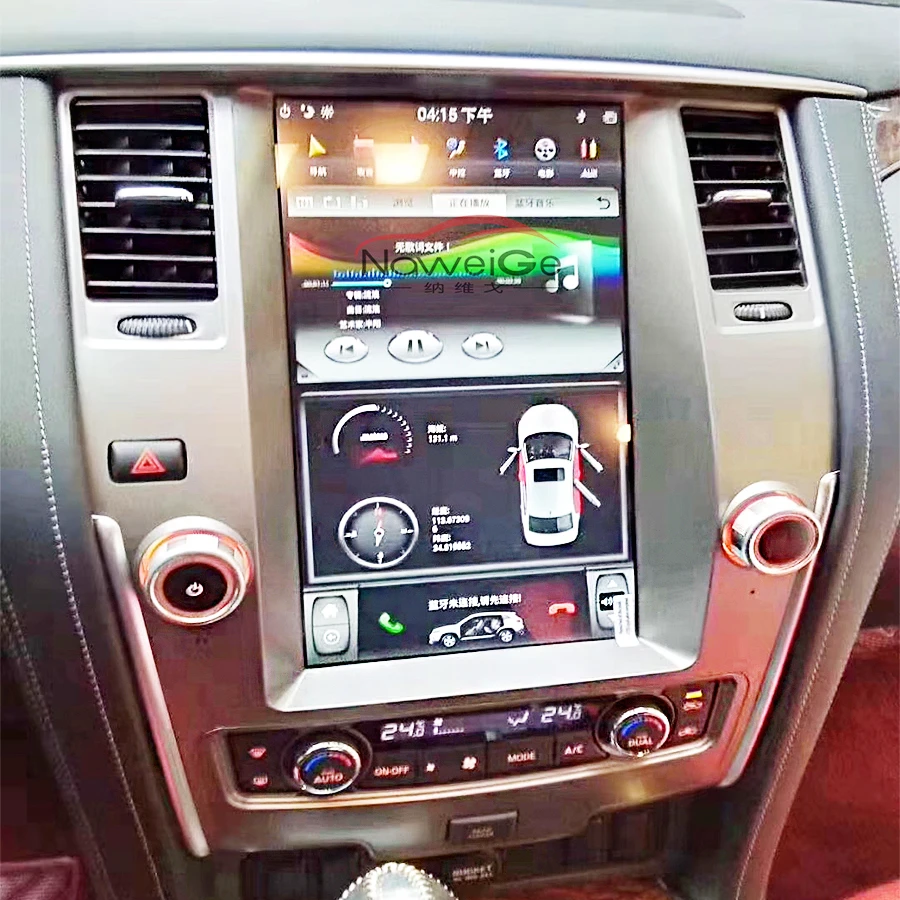 Tesla Android Screen Head Unit For Nissan Patrol/Royale/Armada/Y62 2010