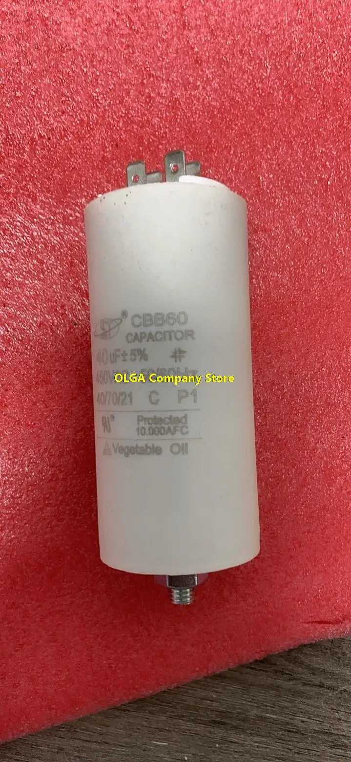 CBB60washingmachinemotorcapacitor4uf5681016202535100uF.jpg