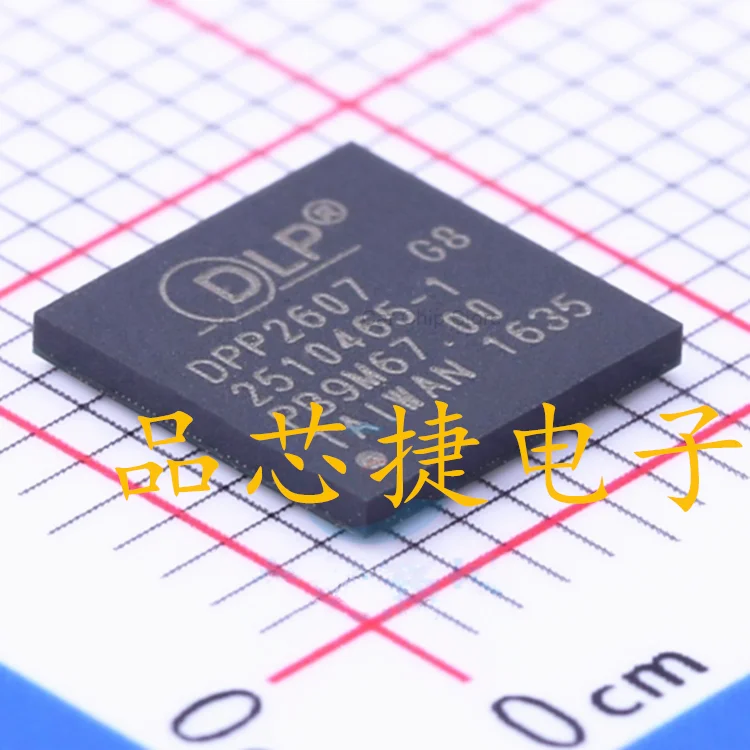 

Новый и оригинальный цифровой контроллер IC, экран dpp2607 nfbga-176 chip