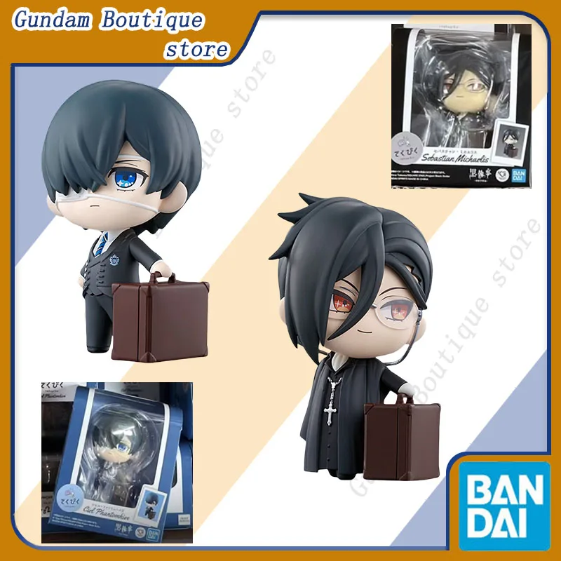S084e733e71ef40dfa3797c8af9375843g - Black Butler Store