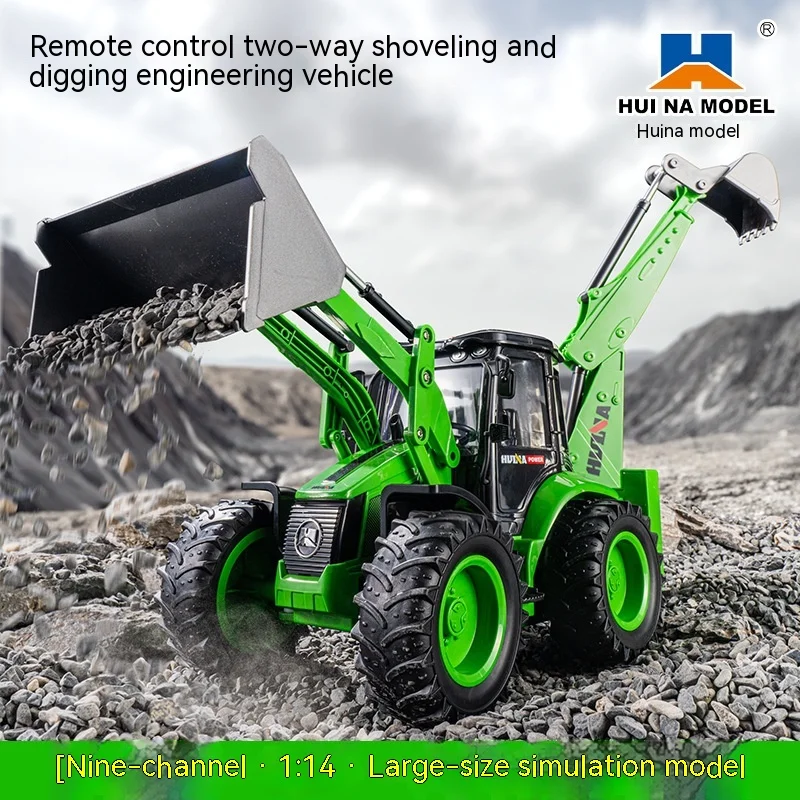 Huina 1579 RC  Ÿ , Ÿ   ùķ̼,   峭, 2024 1/14, 2.4g