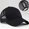 2025 New Ponytail Baseball Cap Summer Women's Adjustable Black Hat Messy Cap Casual Cotton Girl Snapback Mesh Cap 5