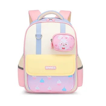 SUN EIGHT NEW Arrival 14inch Kindergarden School Backpack Girl Shoulder Bags  1pc Cute Backpack 1