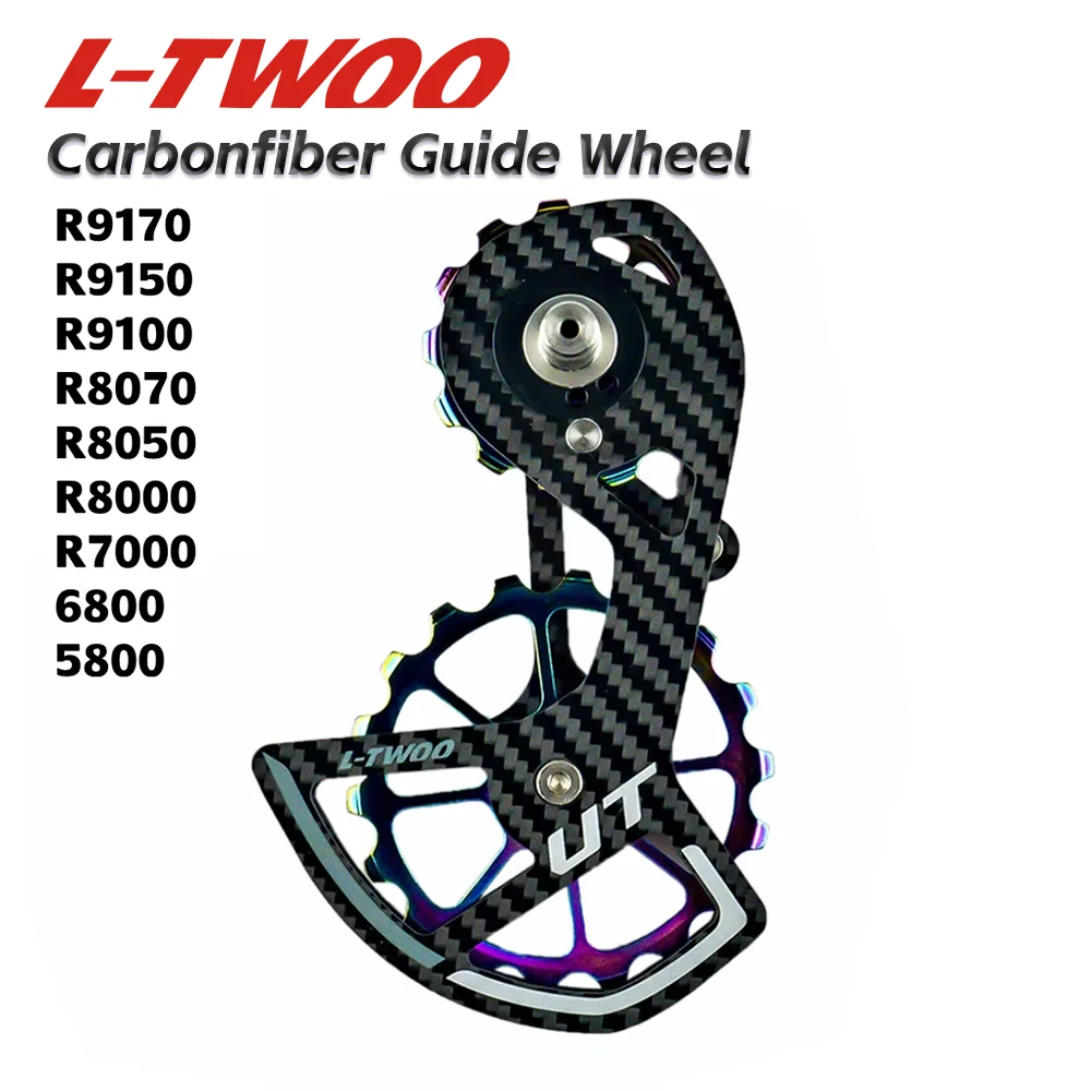 L-TWOO Ceramic Bearing Carbon Fiber Jockey Pulley Wheel Set for Rear Derailleur