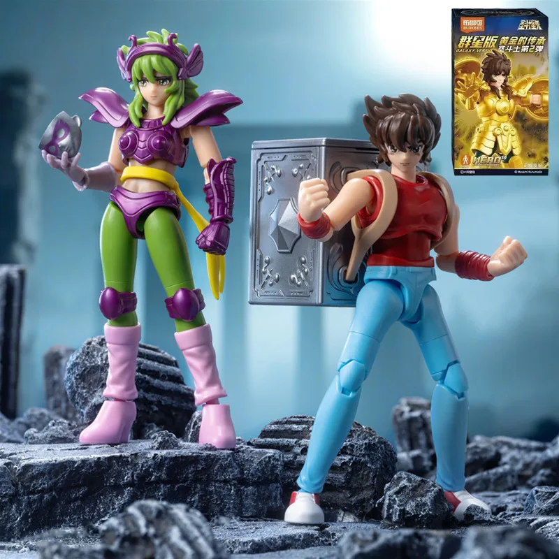 Seiya Chiba専用商品 Saint Seiya Seven Senses Awakening Chess Piece (2003) New Boxed