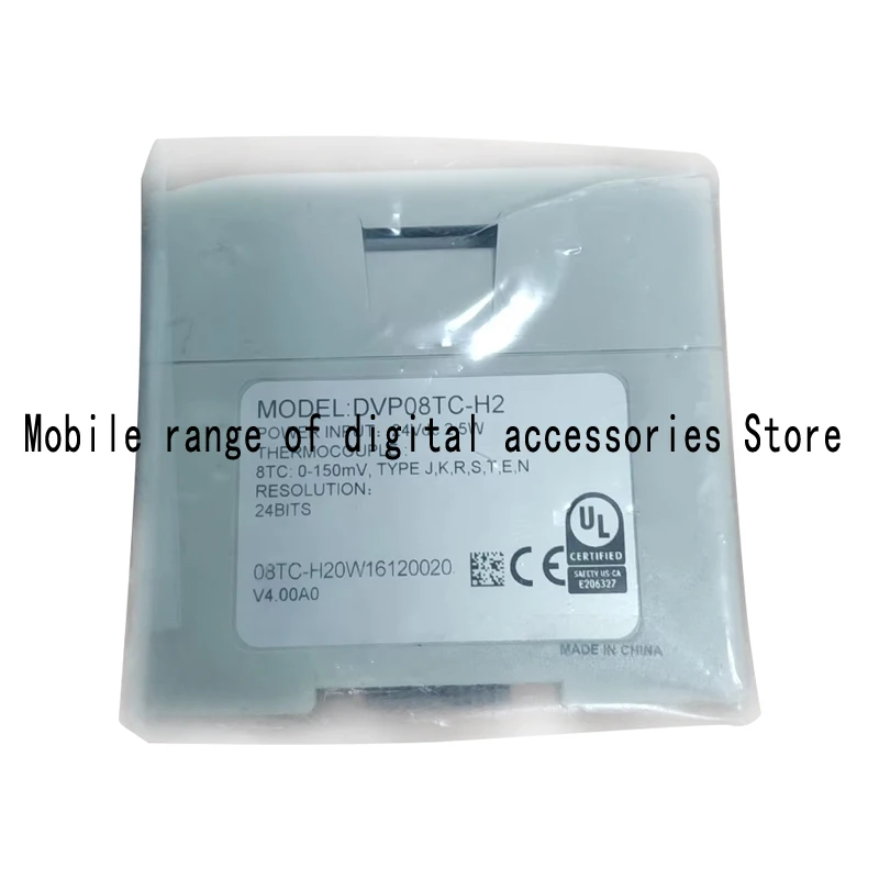 

DVP08TC-H2 DVP01HC-H2