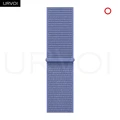 25 Periwinkle