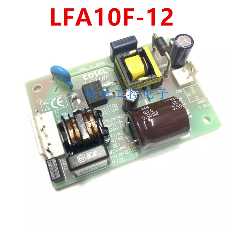 

Новый оригинальный блок питания для COSEL 12V0.9A 10W LFA10F-12 LFA10F