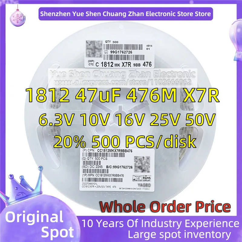 【 Whole Disk 500 PCS 】4532 Patch Capacitor 1812 47uF 476M 6.3V 10V 16V 25V 50V 100V Error 20% Material X7R Genuine capacitor