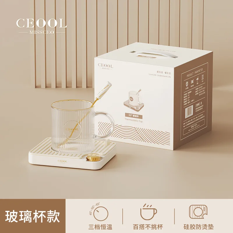 55 Degree Smart Coffee Mug Cup Warmer 3 Gears Constant Temperature Heating Coaster Adjustable Heater Mat Gift for Home Office 5