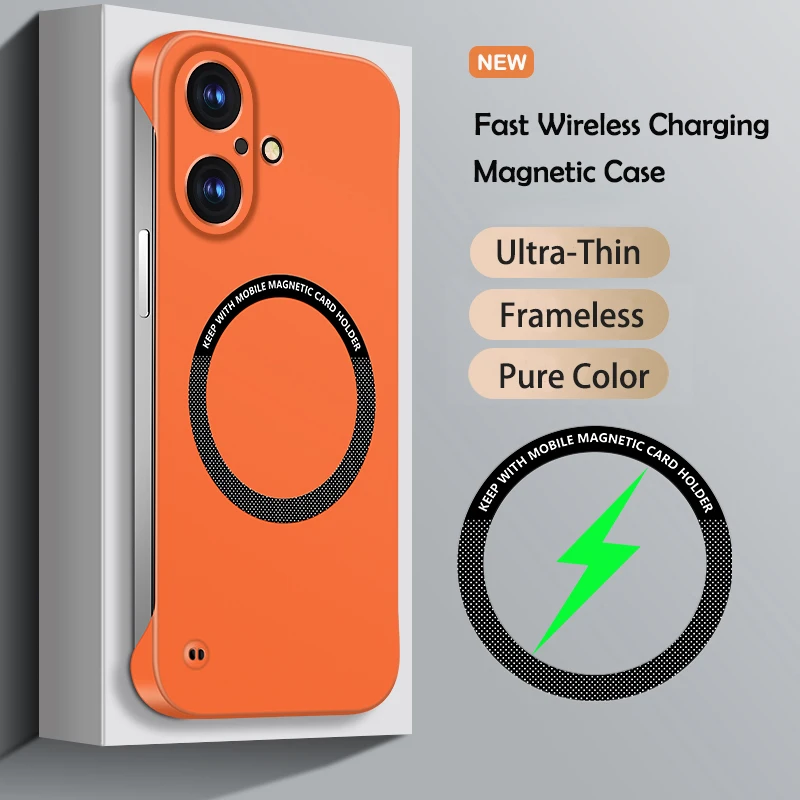 Luxury Ultra Slim Magnetic Frameless Solid Color Shockproof Phone Case
