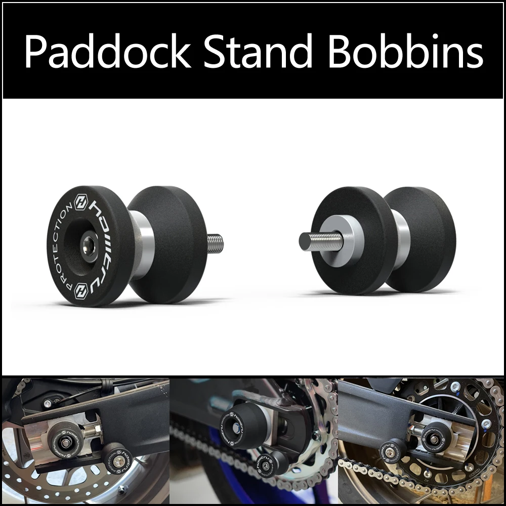 

Шпульки Paddock для Yamaha XSR900 2022-2023