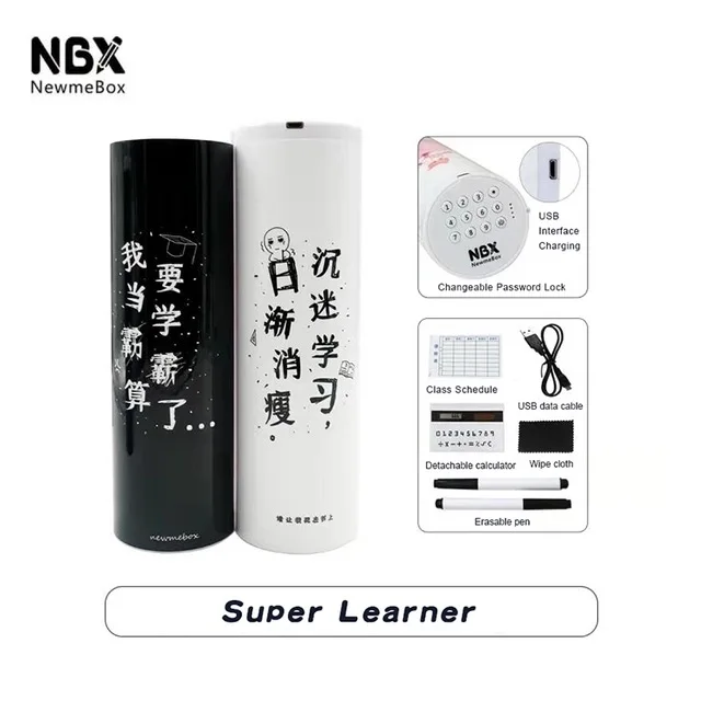 

NBX newmebox multifunctional Circular password lock pencil case Stylish school supplies With calculator pen box Gift giving