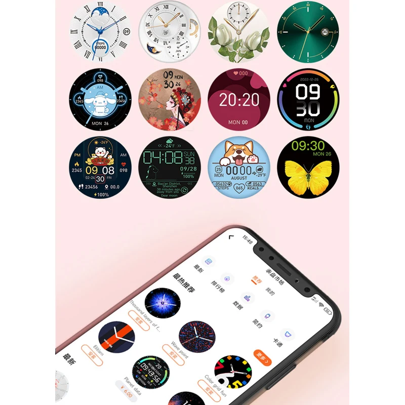 Ʈ ġ  GPS ƮĿ  Ʈ ð   ڵ  Smartwatch ios ȵ̵ ȭ 