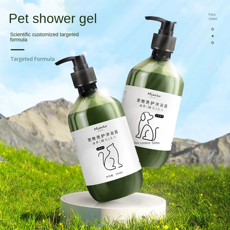 

500ML Dogs And Cats Shampoo Deodorant Stay Fragrance Bathing Shower Gel Pet Shampoo Hair Cleaning Care Pets Supplies