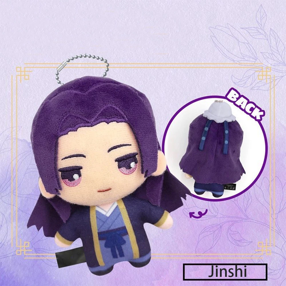 S0850a4f0094840f7acf9d5c796417b7aP - Anime Plush UK Store