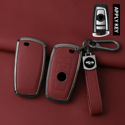 Luxurious Metal Leather Car Key Case Cover with Keychain Accessory (Red Set2)