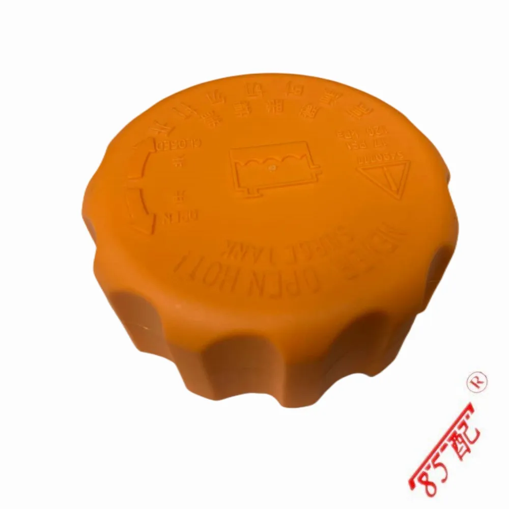 

Car Cooling And Recycling Tank cover 92089812 FOR Audi BMW Honda Hyundai Mercedes Benz Nissan Peugeot Ford Cadillac