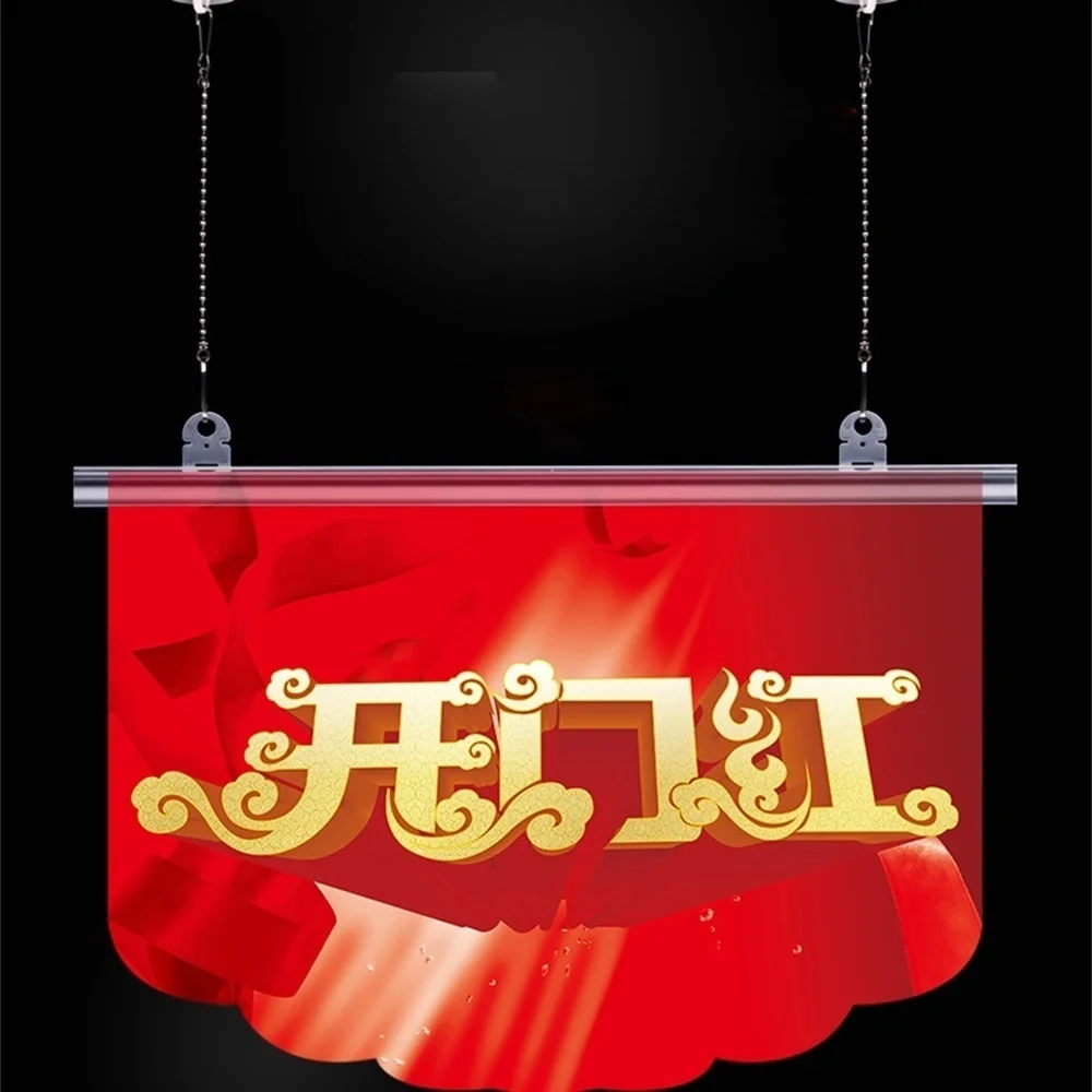 Supermarket Pop Poster Hanging Rails Flags Hanging Strips Poster Clip Hanger Frame Banner Display Ceiling Mounted Banner Holder