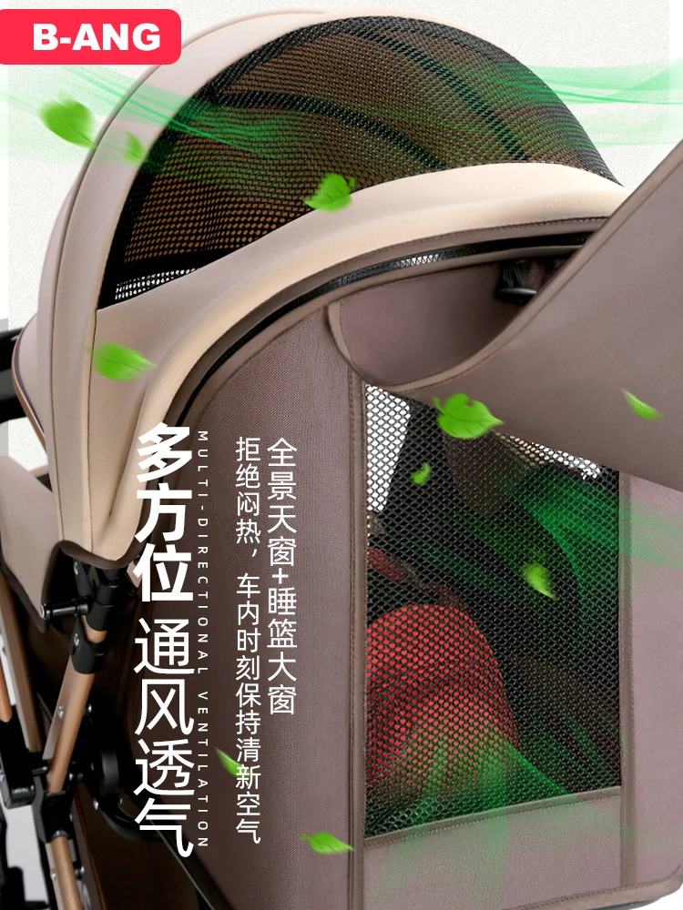경량 접이식 우산 유모차, 4 륜 완충기, 어린이 양방향 핸드 푸시 카트